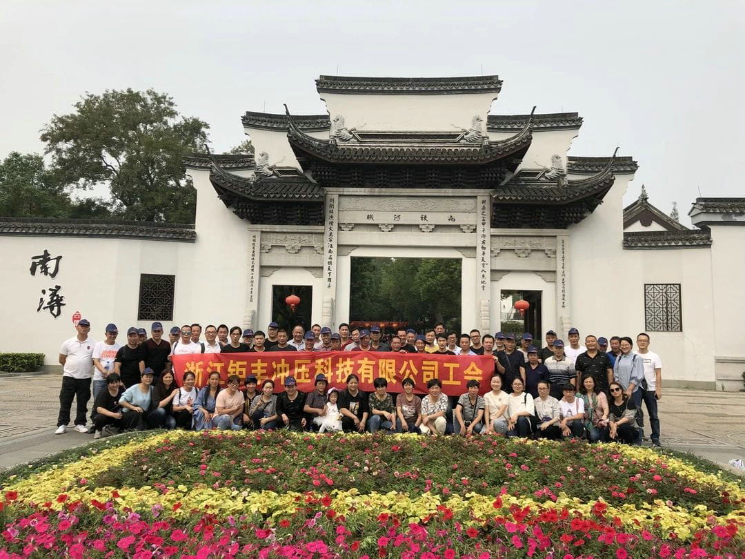 শরৎ বসন্তের চেয়ে ভালো---2019 ট্রেড ইউনিয়ন কার্যক্রম রেকর্ড