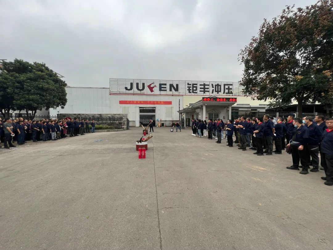 জুফেং এর 