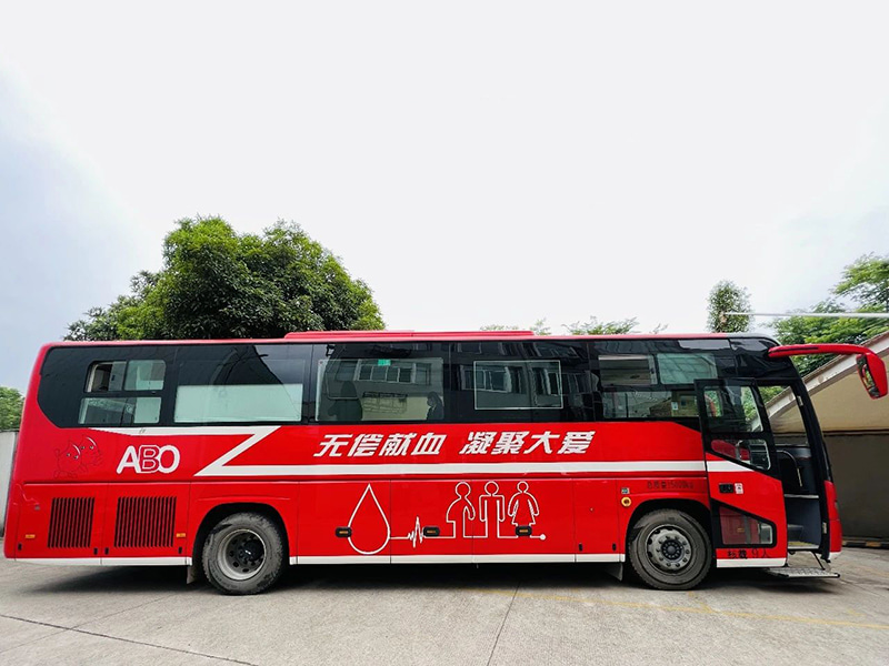 বিনামূল্যে রক্তদান丨বসন্তের হাওয়া আপনার মতো ভালো নয়