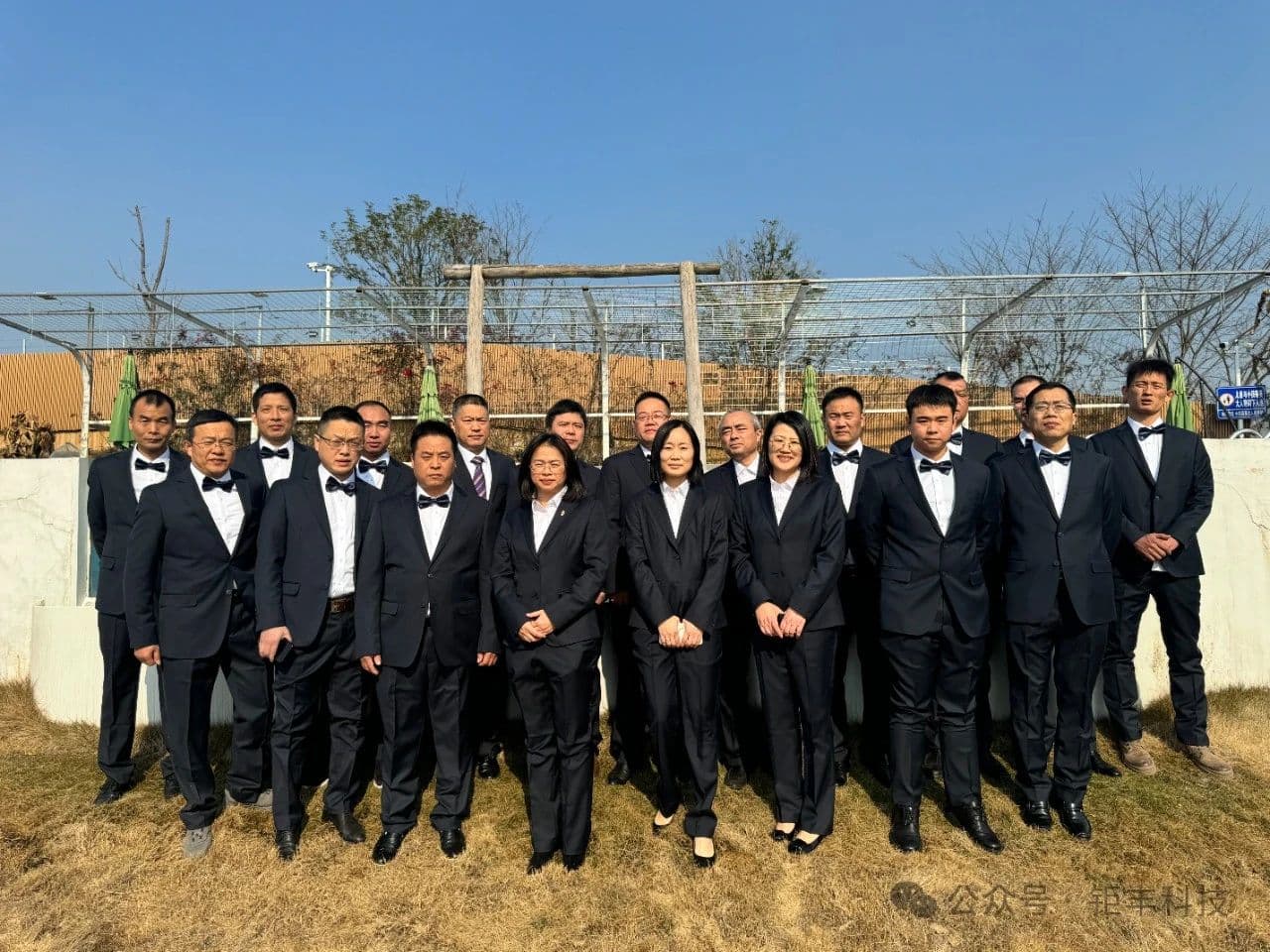 জুফেং | ম্যানেজমেন্ট টিমের নববর্ষের প্রাক্কালে টিম বিল্ডিং কার্যকলাপ একটি সফল উপসংহারে এসেছে, একসাথে অসামান্য উন্নয়নের জন্য একটি নীলনকশা আঁকছে