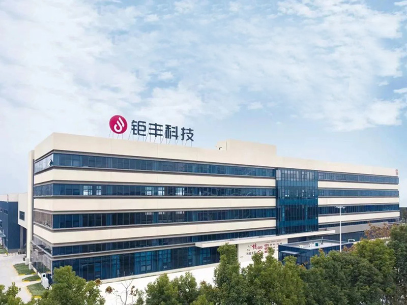 জুফেং প্রযুক্তি | চাকরি আপনার জন্য অপেক্ষা করছে