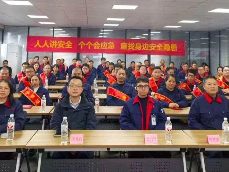 দুর্দান্ত ফলাফল অর্জন করতে এবং একটি নতুন যাত্রা শুরু করতে একসাথে কাজ করুন | জুফেং প্রযুক্তির 2025 বার্ষিক প্রশংসা সম্মেলন সফলভাবে অনুষ্ঠিত হয়েছে