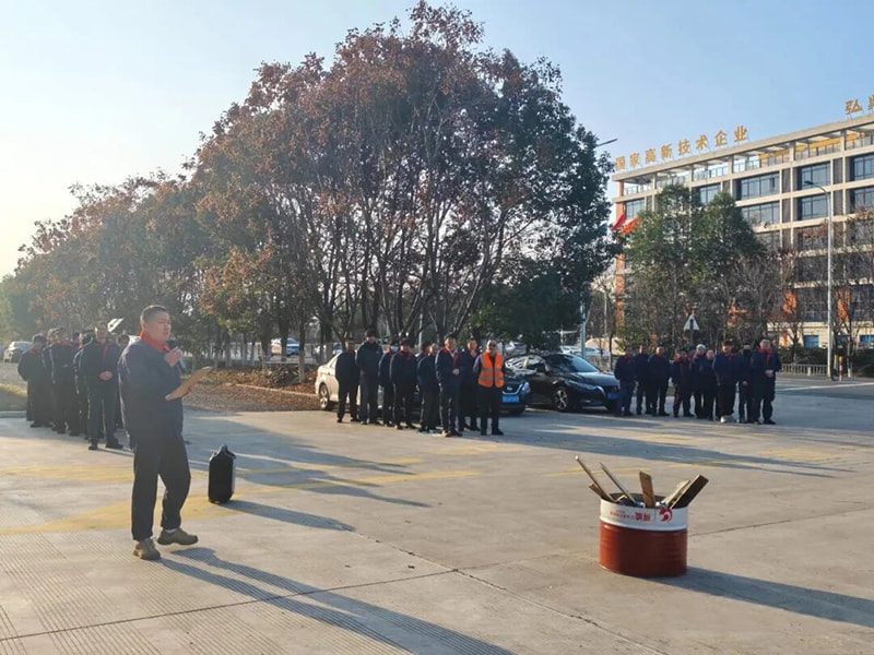 জুফেং প্রযুক্তি | 